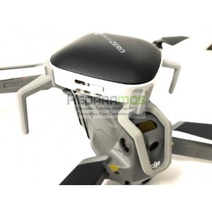 CARGADOR BATERIAS MULTIPLE MAVIC 2 